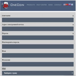 Registrierung Ruski